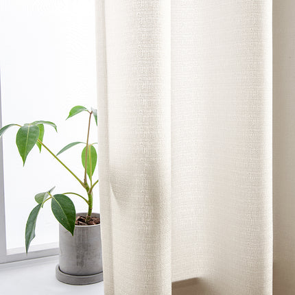 Elegant Living Room Window Voile Panels Natural Beige Sheer Curtains Melodieux(2 Panels)