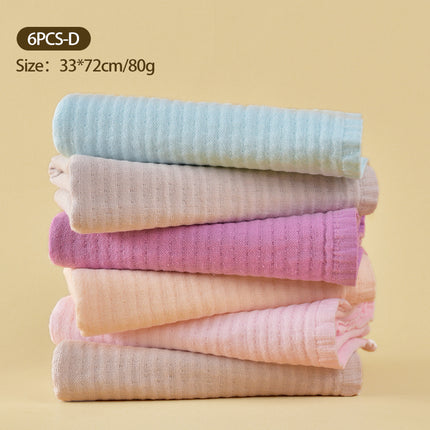 Solid Baby Bath Towels Set Soft Suitable Absorbent Cotton Baby Towels 6pcs/Set