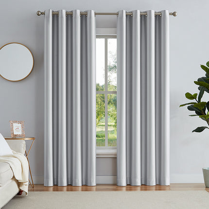 Сплошной цвет теплоизоляцией шторы бежевый плотные шторы с черной подкладкой для спальни (2 панели)
