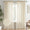 108 inch Extra Long Drapes Light Filtering Rod Pocket Semi Sheer Linen Curtains (2 Panels)